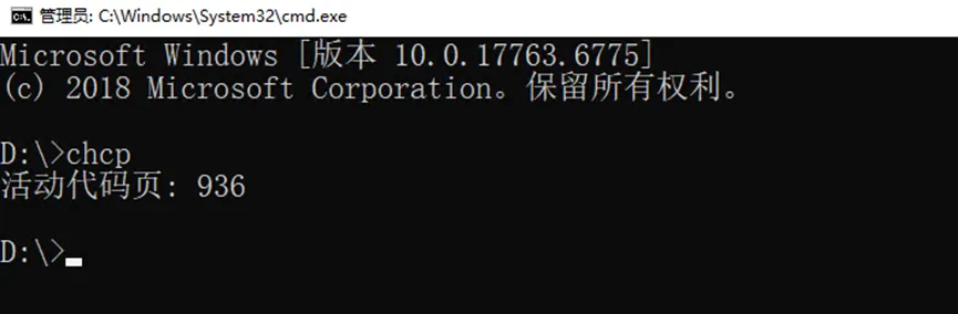 windows中FTP问题处理(一)