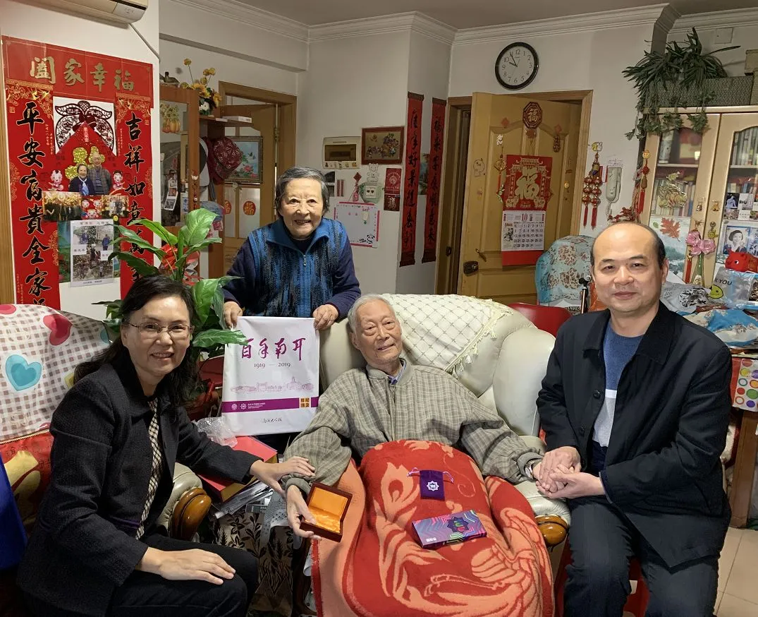 悼念 | 著名计算机技术专家、南开大学陈有祺教授在津逝世