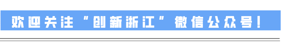 关于2023年下半年全国计算机技术与软件专业技术资格(水平)考试有关事项的通知