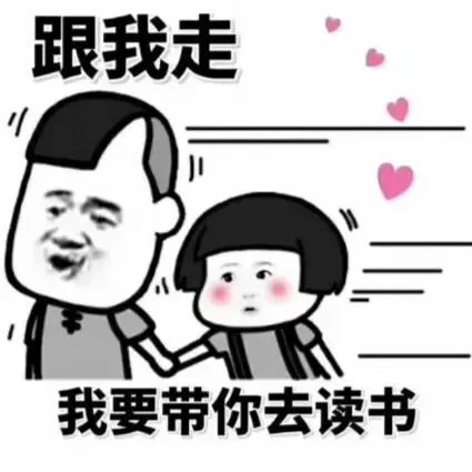 叮咚~南昌理工学院计算机技术与软件专业技术资格考试(简称软考)及NIT考试 免费公益培训来啦!