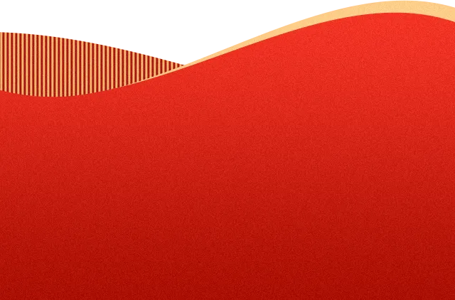 技以载梦 共创未来|邵东求知电脑技术工程学校恭祝大家2026年元旦快乐