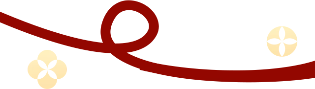 技以载梦 共创未来|邵东求知电脑技术工程学校恭祝大家2026年元旦快乐