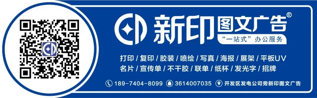 免费学习电脑技术,快速提升工作技能!2022年免费技能培训开始啦!免费!免费!