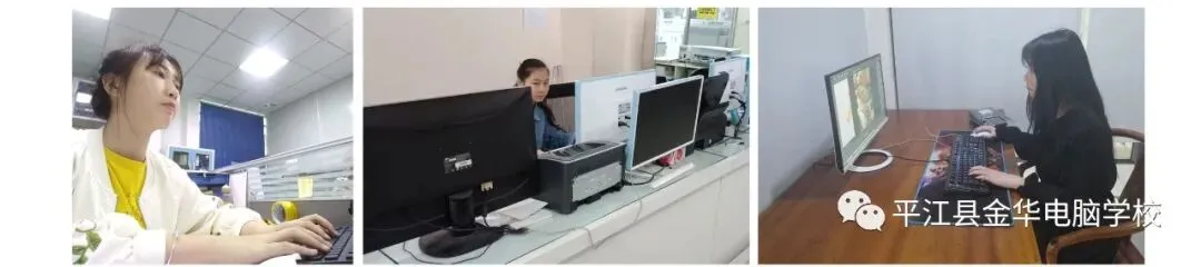 免费学习电脑技术,快速提升工作技能!2022年免费技能培训开始啦!免费!免费!