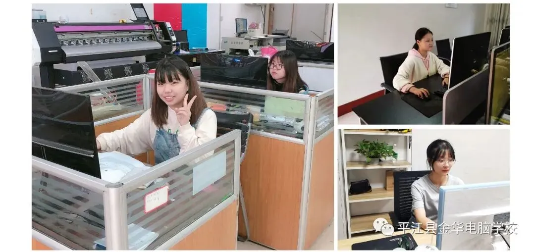 免费学习电脑技术,快速提升工作技能!2022年免费技能培训开始啦!免费!免费!