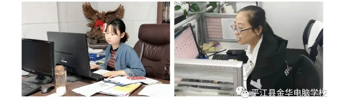 免费学习电脑技术,快速提升工作技能!2022年免费技能培训开始啦!免费!免费!