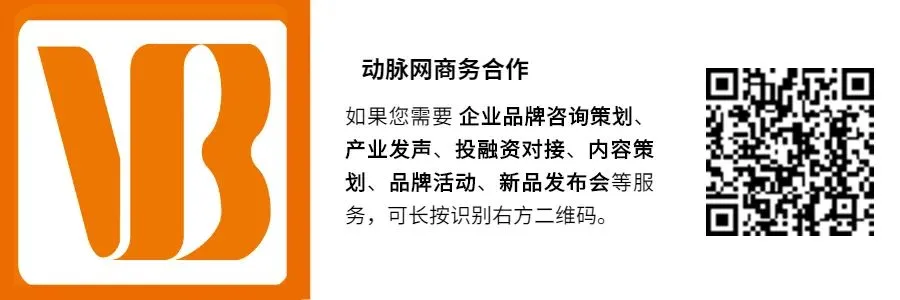 医疗行业互联网营销的三种方案