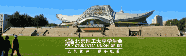 【新生讲座】计算机知识科普讲座来啦!