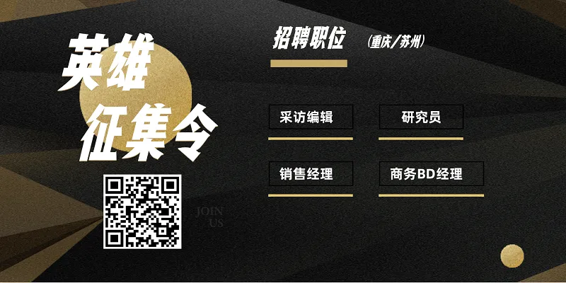 医疗行业互联网营销的三种方案