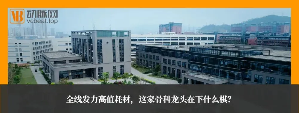 医疗行业互联网营销的三种方案