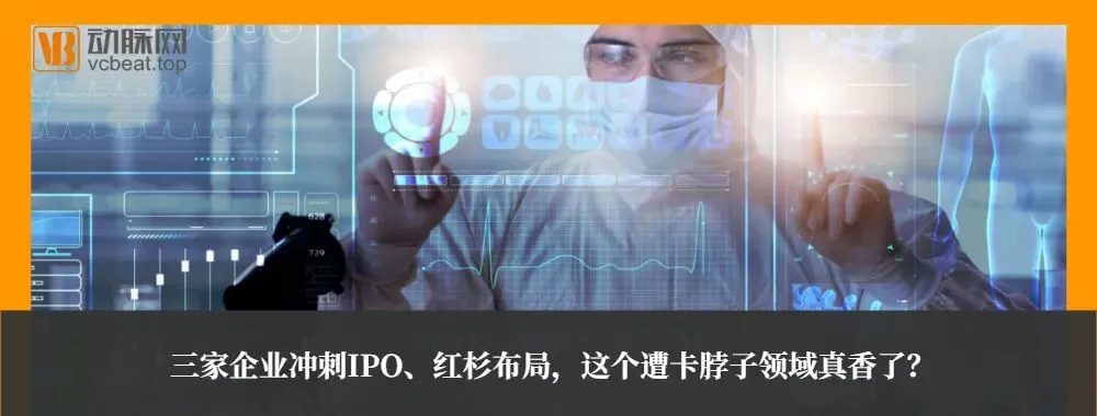 医疗行业互联网营销的三种方案