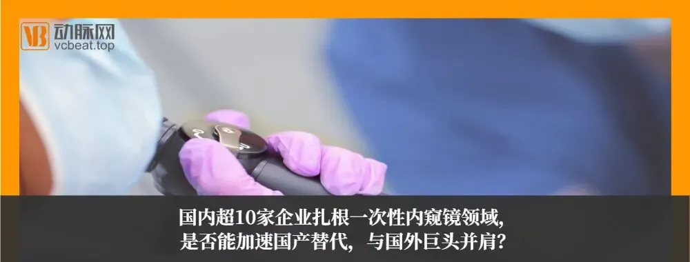 医疗行业互联网营销的三种方案