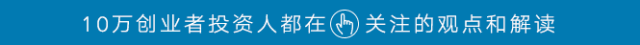 全网找流量 阿里获客有多难