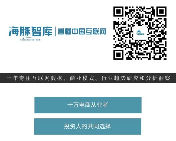 全网找流量 阿里获客有多难