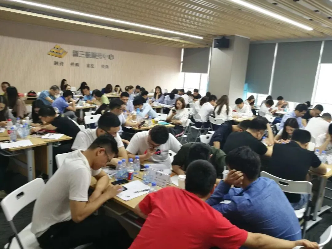 郝志强讲师:《用 “微营销” 倍增销售业绩》课程,让销售人员掌握模式,线上和建立信任,线下见面和成交