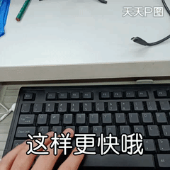 这些冷门电脑知识,你了解吗?