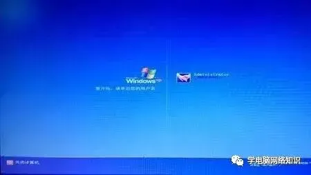 电脑基础知识:新手入门最全电脑知识干货