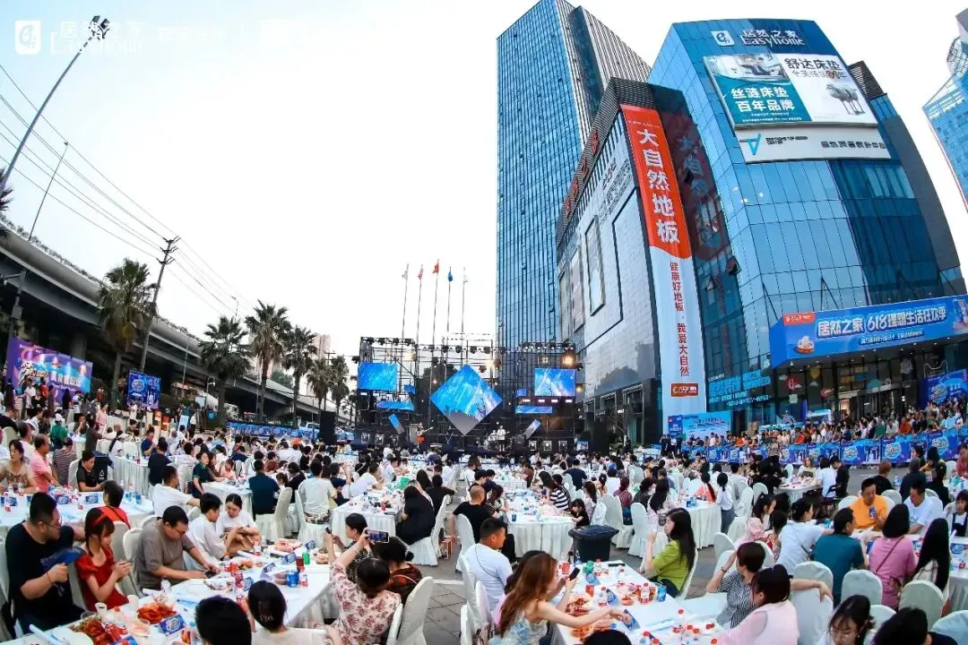 营销获客3.0时代 家居企业如何融入“互联网+”浪潮,承接直播红利?