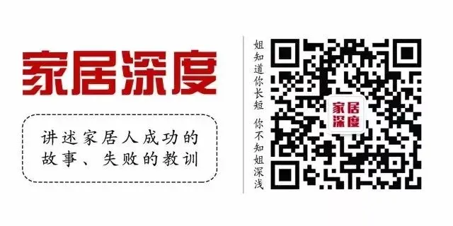 智传媒客户总监:新媒体如何打好互联网营销下半场?