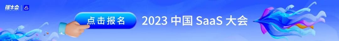 To B 企业网络营销效果差,谁的“锅”?