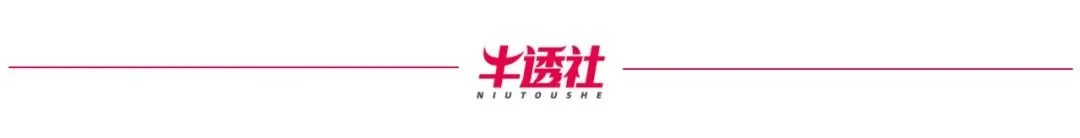 To B 企业网络营销效果差,谁的“锅”?