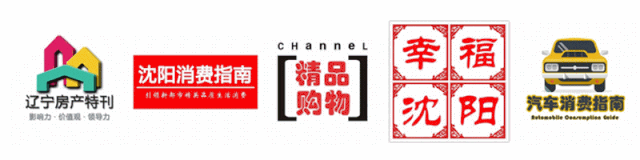 当地产遇上双11,互联网营销背后有哪些逻辑?