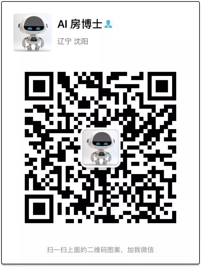 当地产遇上双11,互联网营销背后有哪些逻辑?