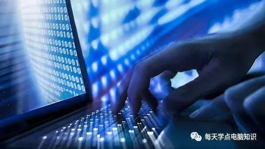 【电脑知识】电脑数据删除了是如何恢复的?