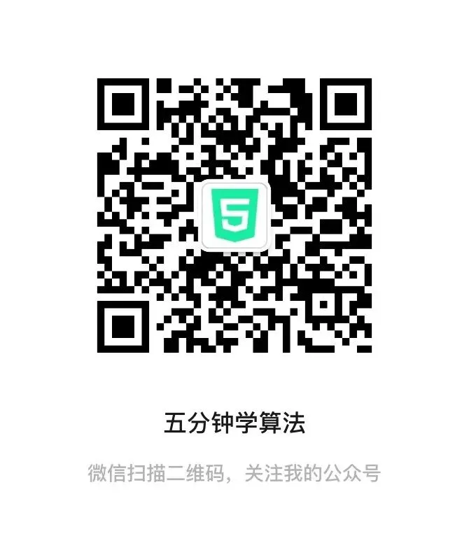 怎样才算一个计算机知识体系完整的毕业生– What篇