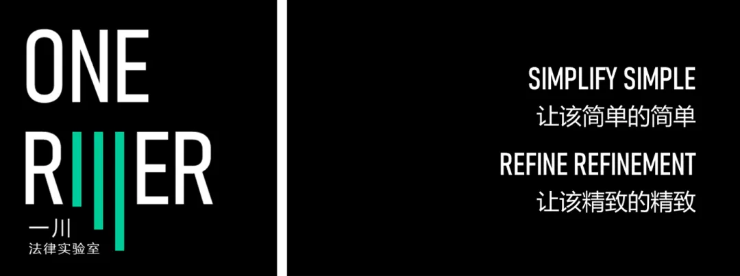 一川知识点丨金融网络营销宣传的合规点与关注点