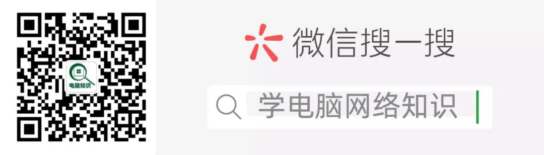 电脑知识:键盘上的26个字母为何这样排列,你知道吗?