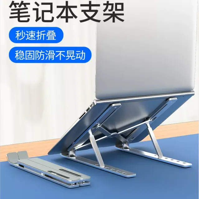 计算机知识系列大赛 | 喜迎二十大,塔内创新篇