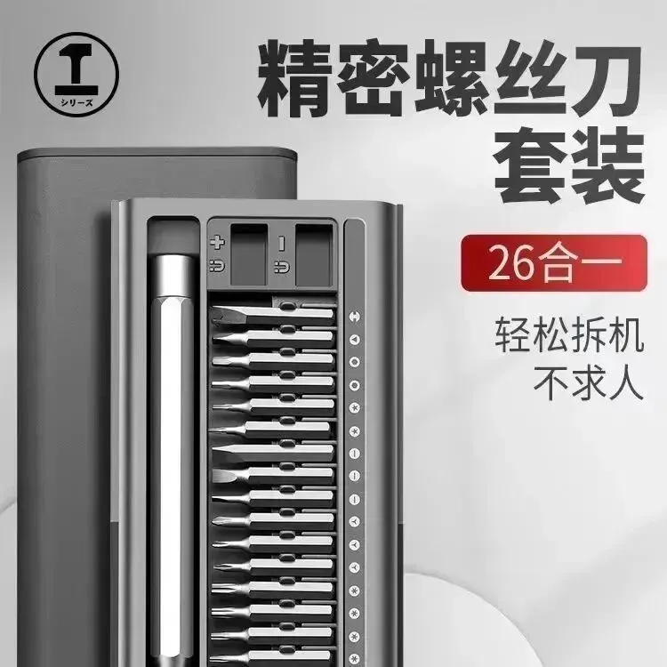 计算机知识系列大赛 | 喜迎二十大,塔内创新篇