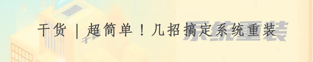 计算机知识系列大赛 | 喜迎二十大,塔内创新篇