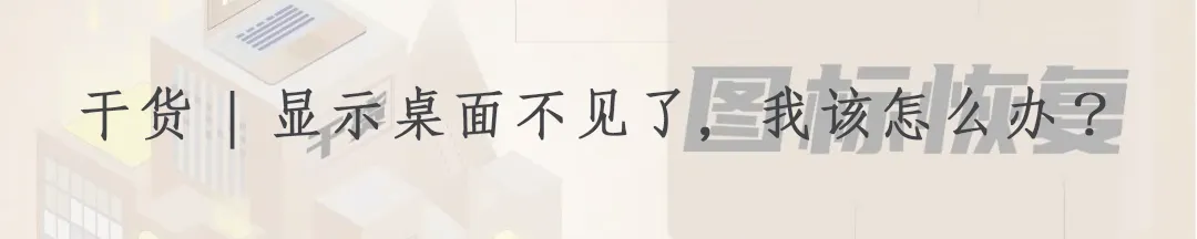 计算机知识系列大赛 | 喜迎二十大,塔内创新篇