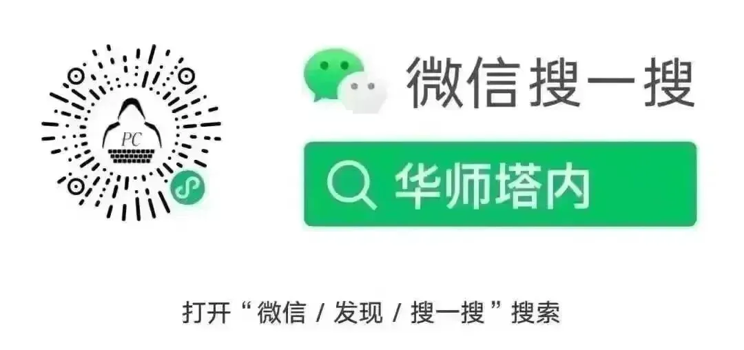 计算机知识系列大赛 | 喜迎二十大,塔内创新篇