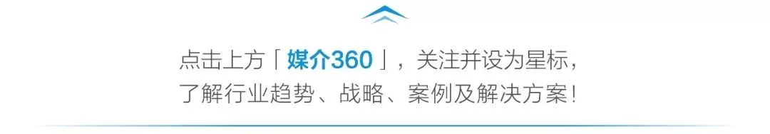 互联网营销黑话第一弹|码住秒变老司机!