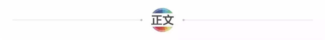 互联网营销黑话第一弹|码住秒变老司机!