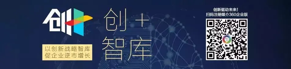 互联网营销黑话第一弹|码住秒变老司机!