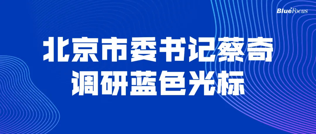 思恩客连获超级汇川6项大奖,互联网营销服务能力备受行业肯定
