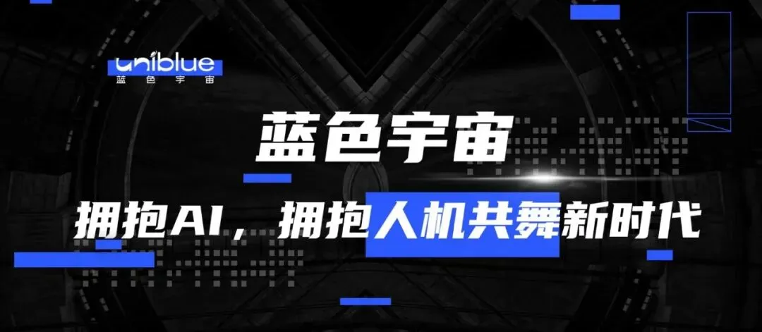 思恩客连获超级汇川6项大奖,互联网营销服务能力备受行业肯定