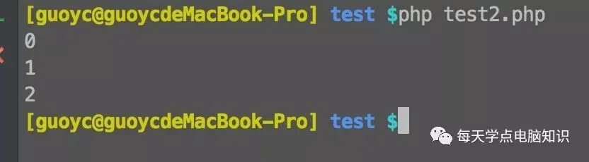 每天学点电脑知识趣味编程系列之变量作用域