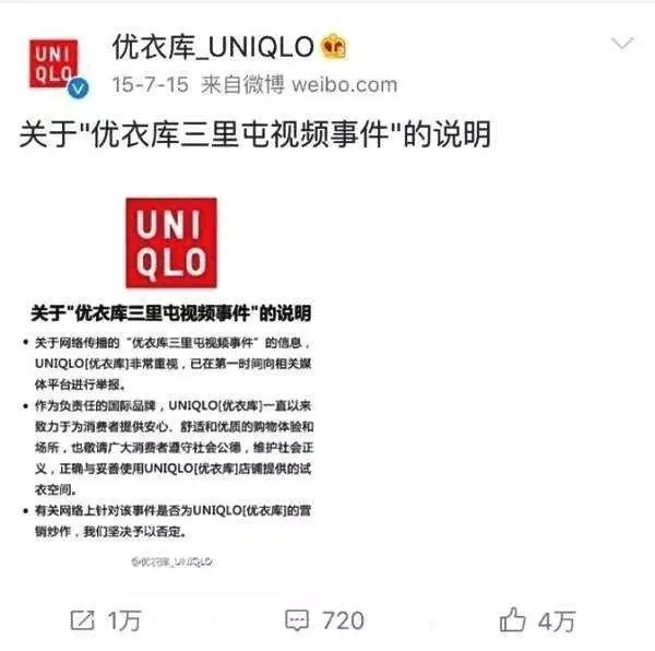 近几年网络营销成功案例精选!