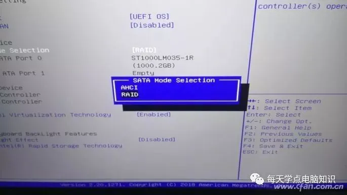 【电脑知识】如何挑选最适合你的游戏本