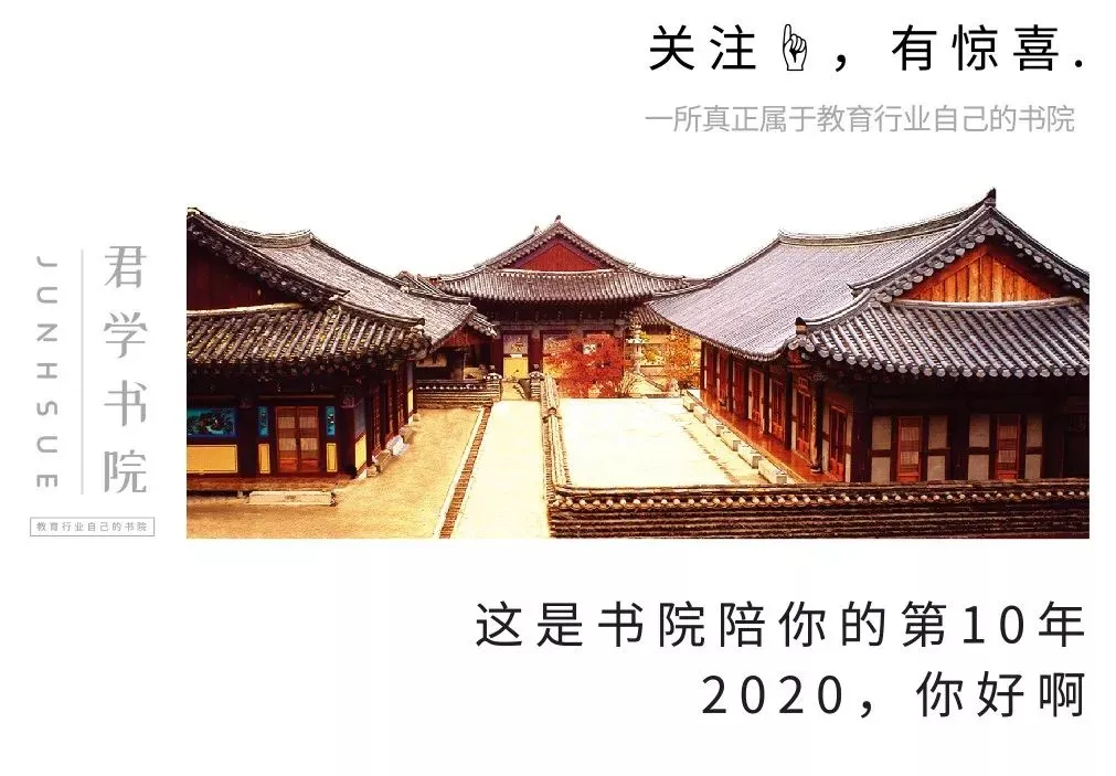 如何打造一套月入500万的网络营销体系?