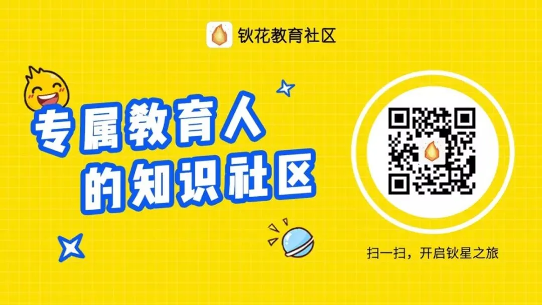 如何打造一套月入500万的网络营销体系?
