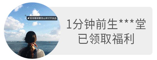 从0到5000万,技术型公司也能借助网络营销逆风翻盘?