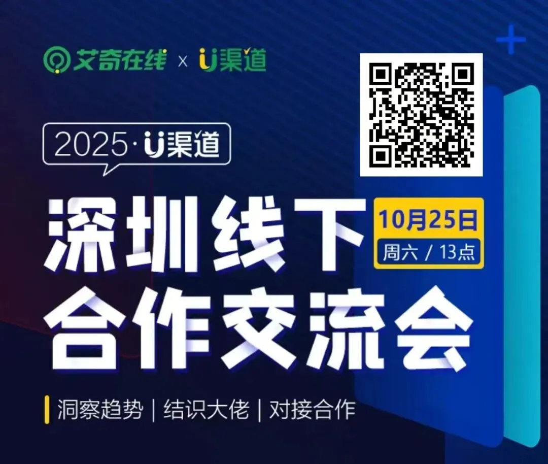 收藏必看:互联网营销推广方式分类汇总大全(含名词解释+案例+关联/相似说明)