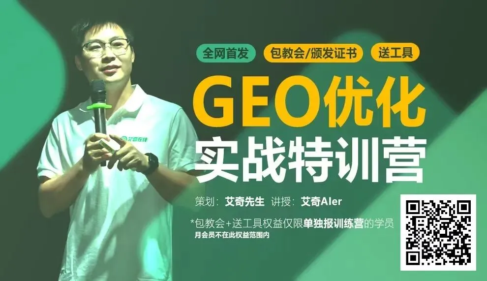 收藏必看:互联网营销推广方式分类汇总大全(含名词解释+案例+关联/相似说明)