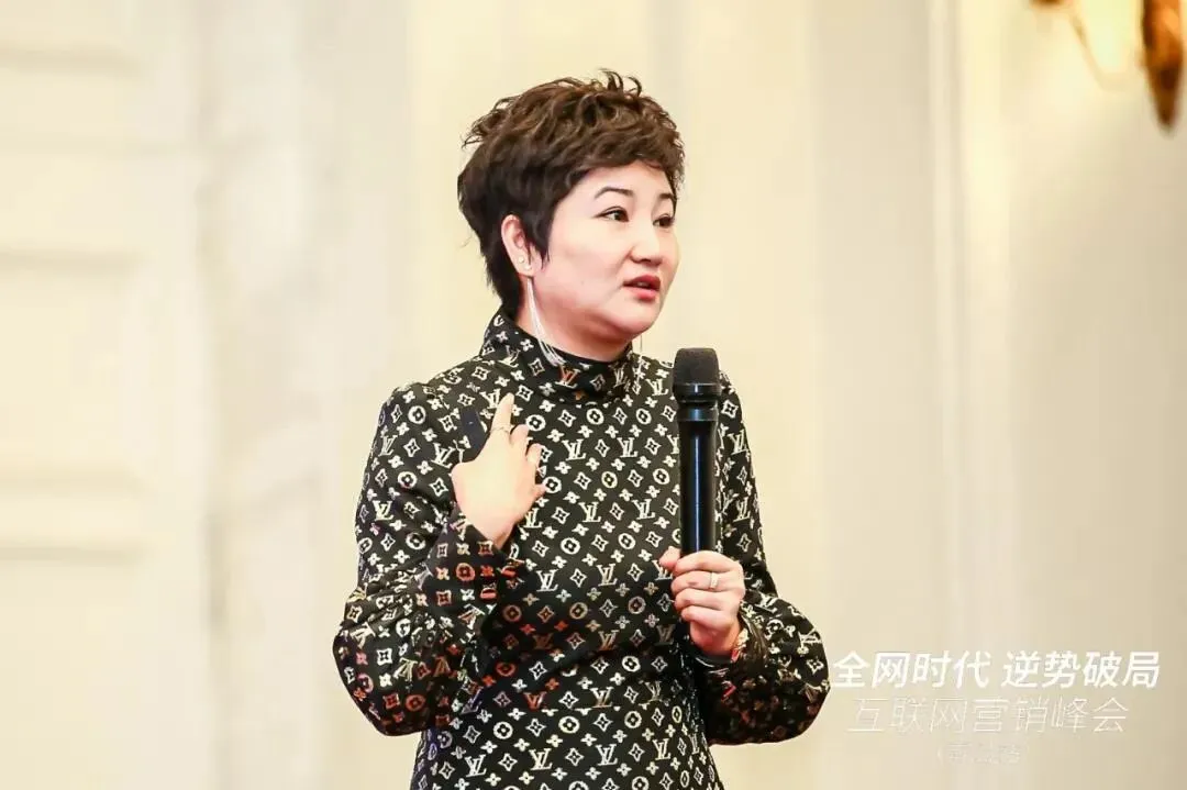 单仁资讯互联网营销峰会共性问题解析